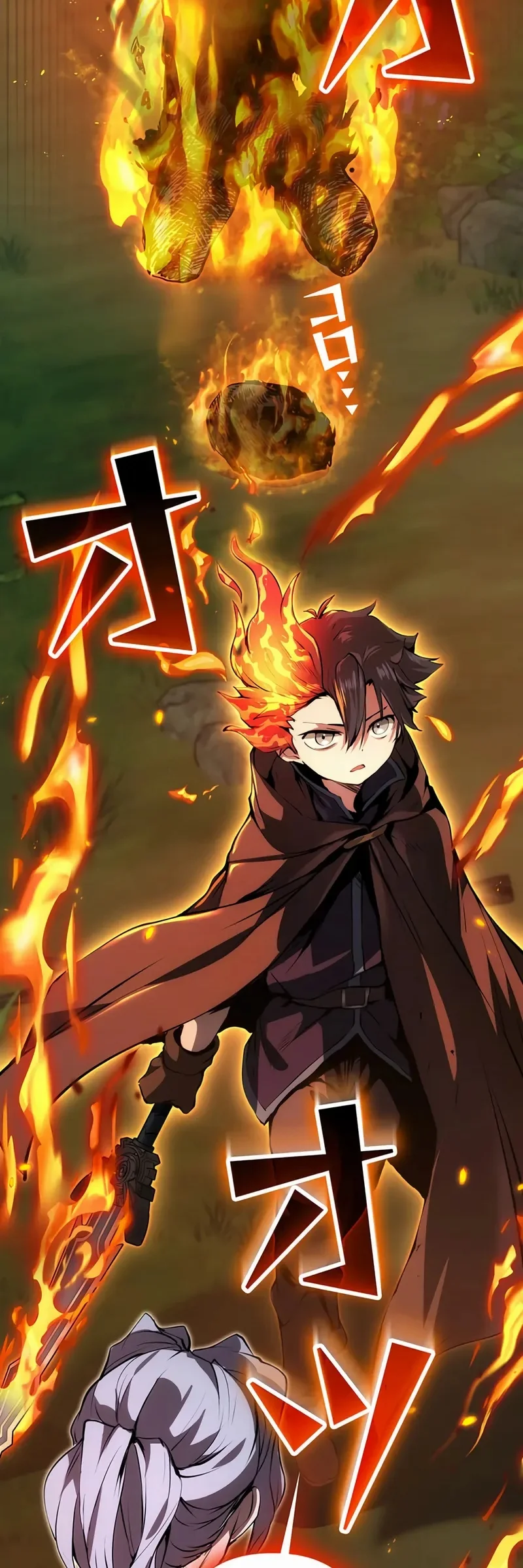 Eu me tornei um ladrão de habilidades Capitulo 17 Pagina 8