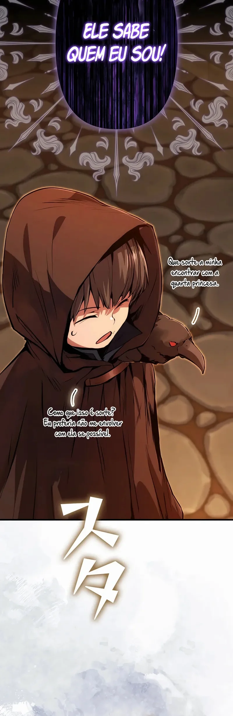 Eu me tornei um ladrão de habilidades Capitulo 17 Pagina 34