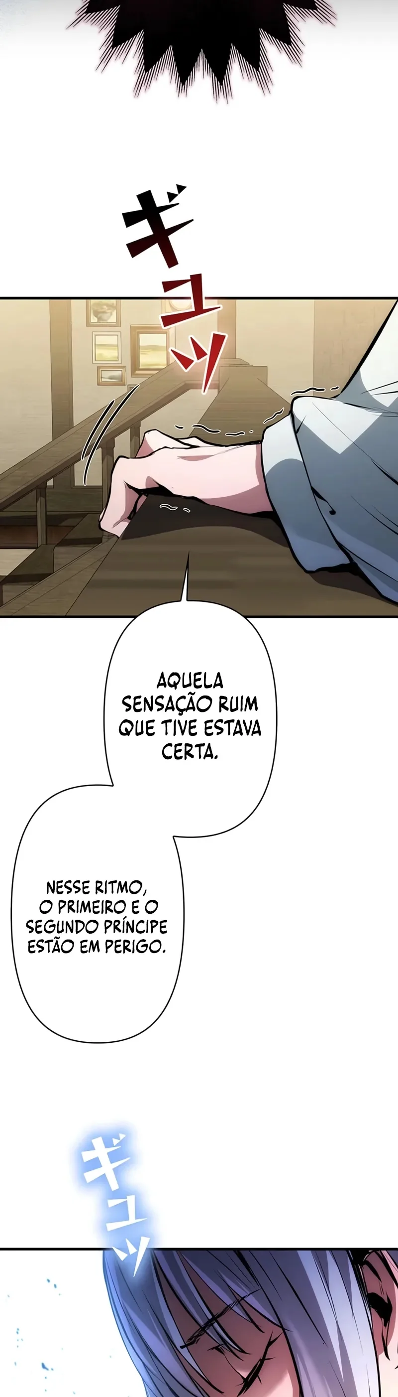 Eu me tornei um ladrão de habilidades Capitulo 18 Pagina 14