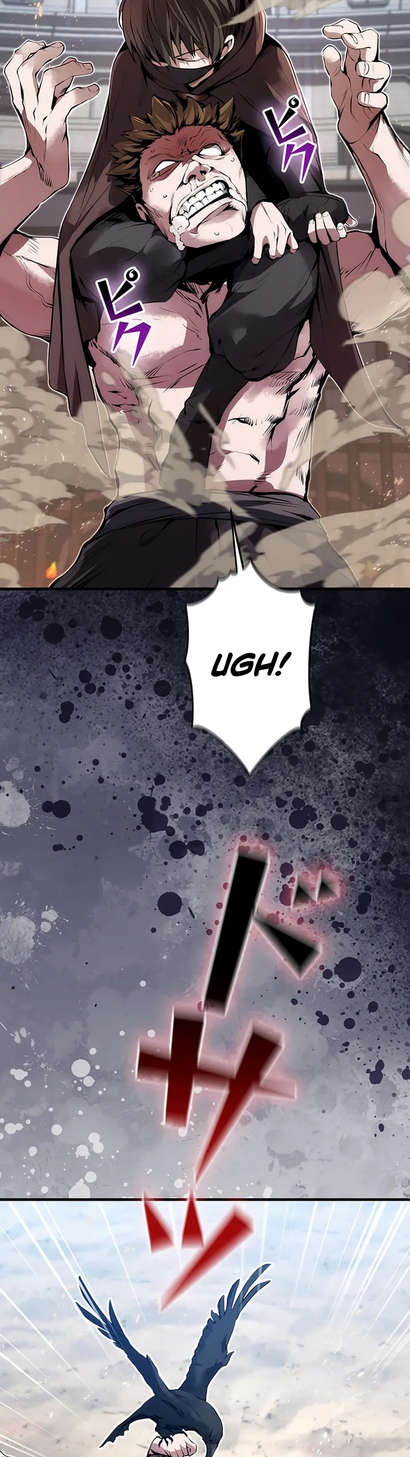 Eu me tornei um ladrão de habilidades Capitulo 19 Pagina 2