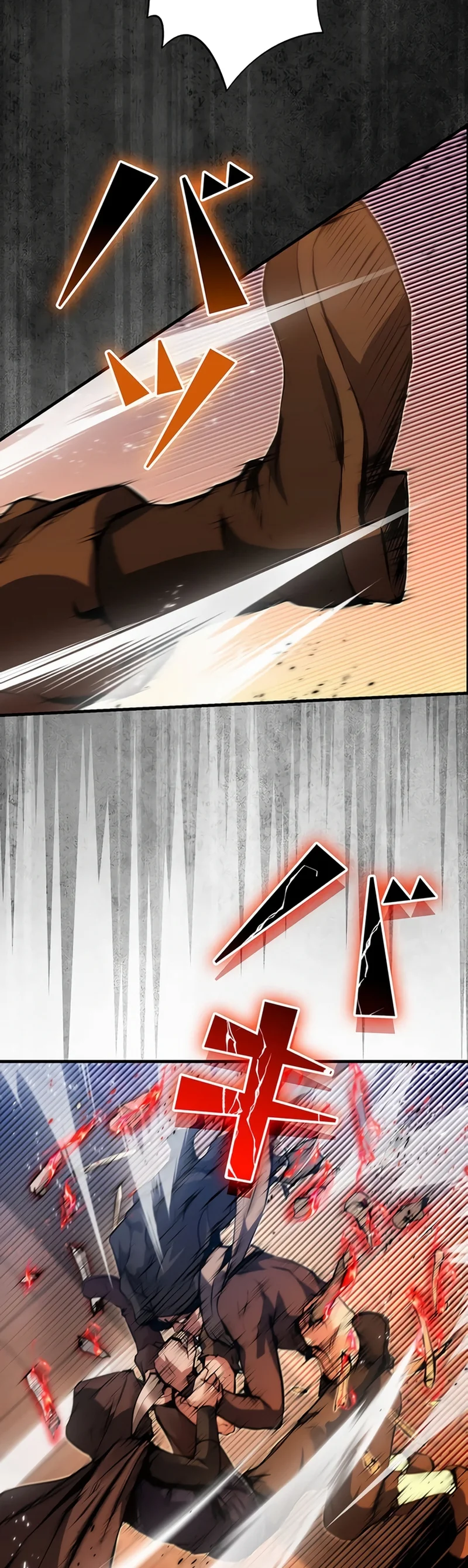 Eu me tornei um ladrão de habilidades Capitulo 19 Pagina 24