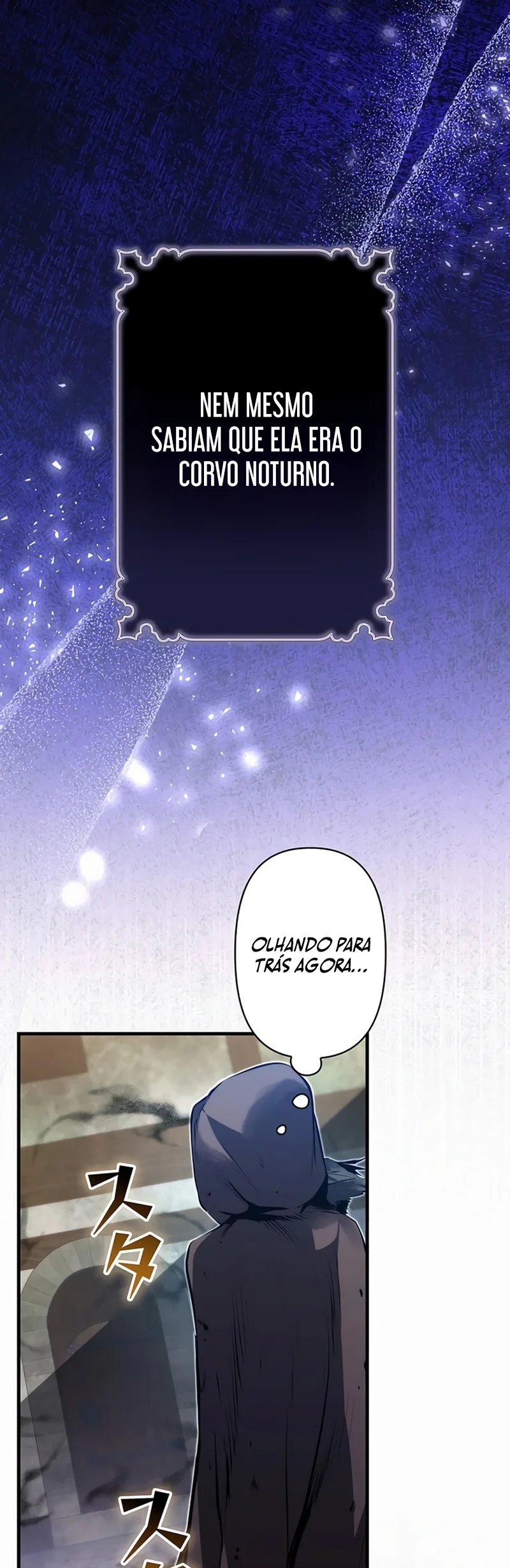 Eu me tornei um ladrão de habilidades Capitulo 19 Pagina 35