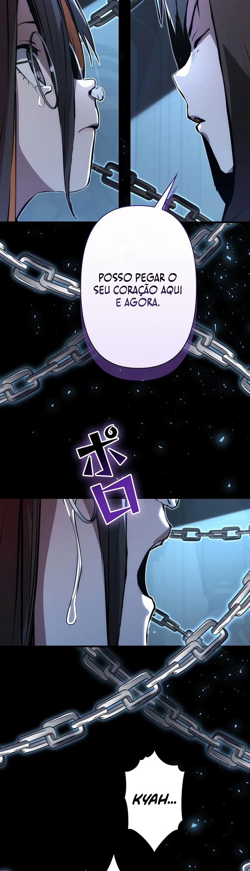 Eu me tornei um ladrão de habilidades Capitulo 19 Pagina 44