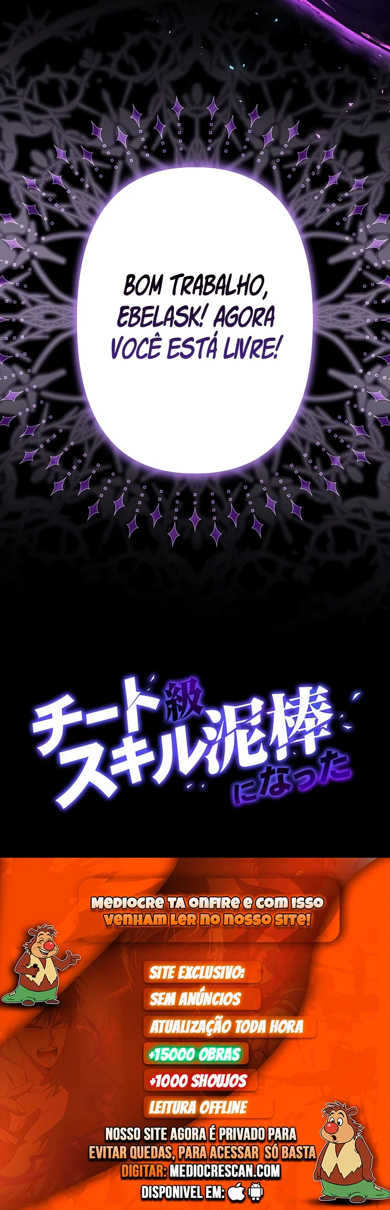 Eu me tornei um ladrão de habilidades Capitulo 19 Pagina 56