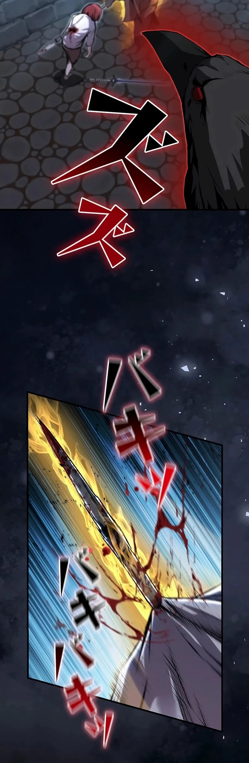 Eu me tornei um ladrão de habilidades Capitulo 20 Pagina 12