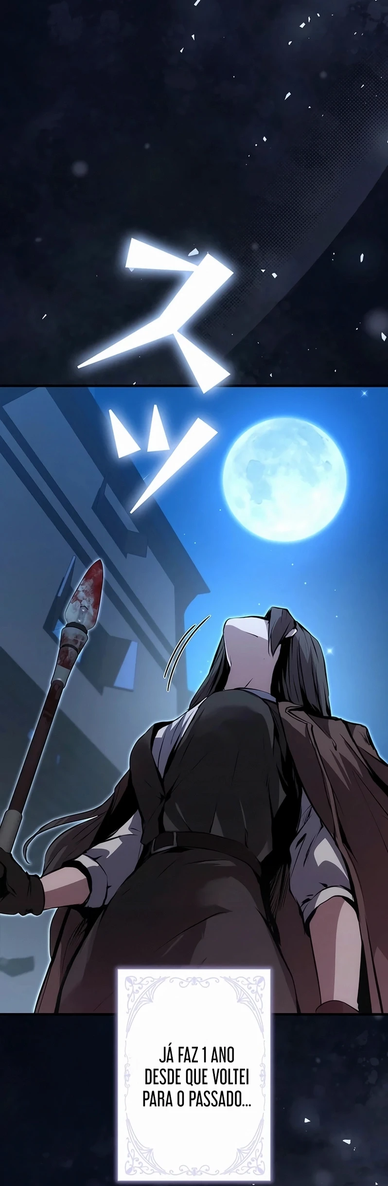 Eu me tornei um ladrão de habilidades Capitulo 20 Pagina 16