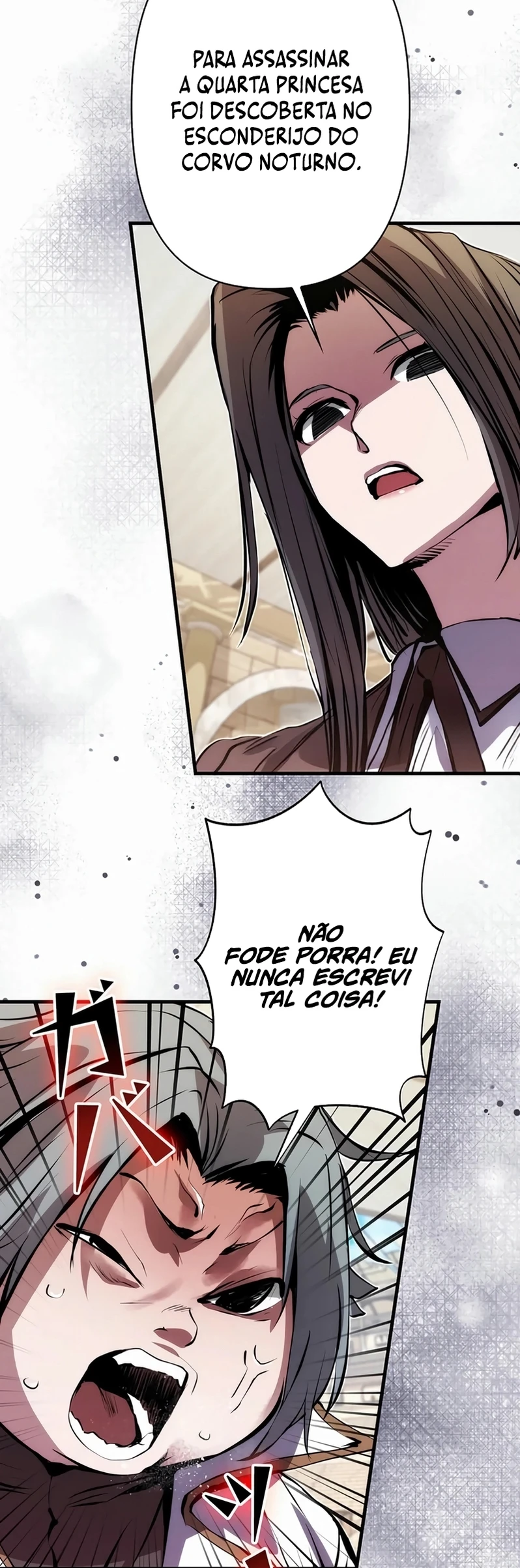 Eu me tornei um ladrão de habilidades Capitulo 20 Pagina 69