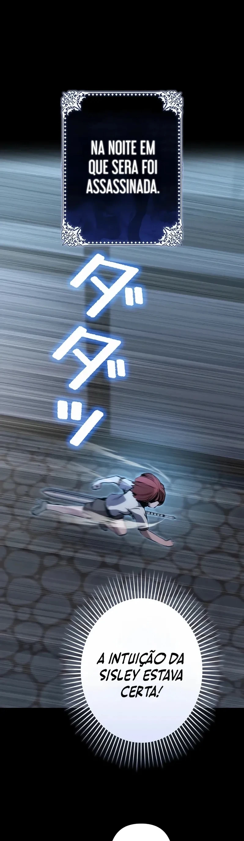 Eu me tornei um ladrão de habilidades Capitulo 21 Pagina 4