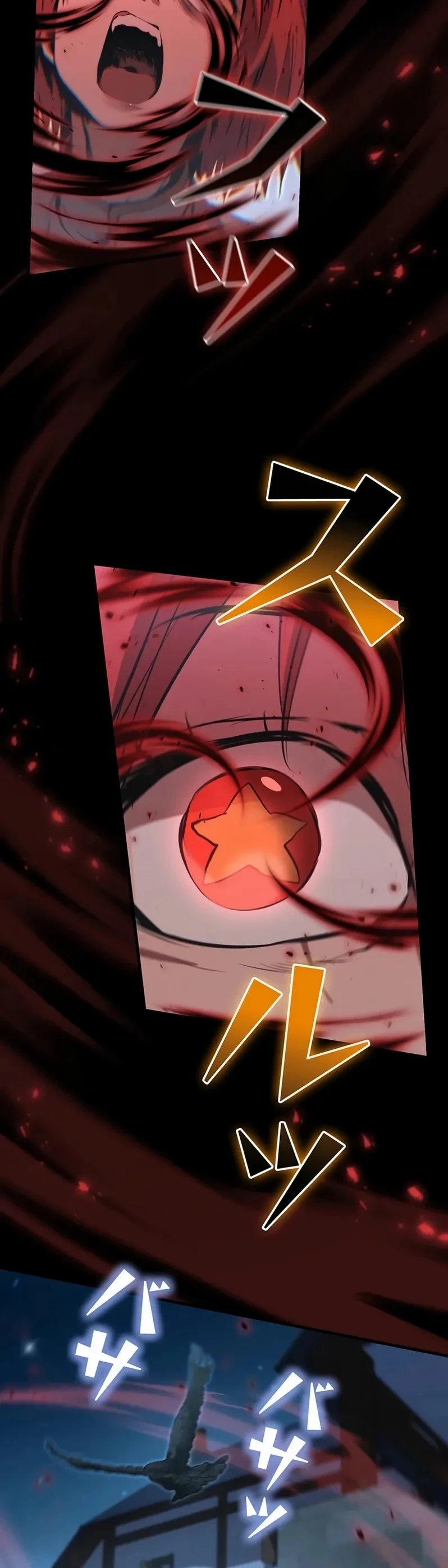 Eu me tornei um ladrão de habilidades Capitulo 21 Pagina 10