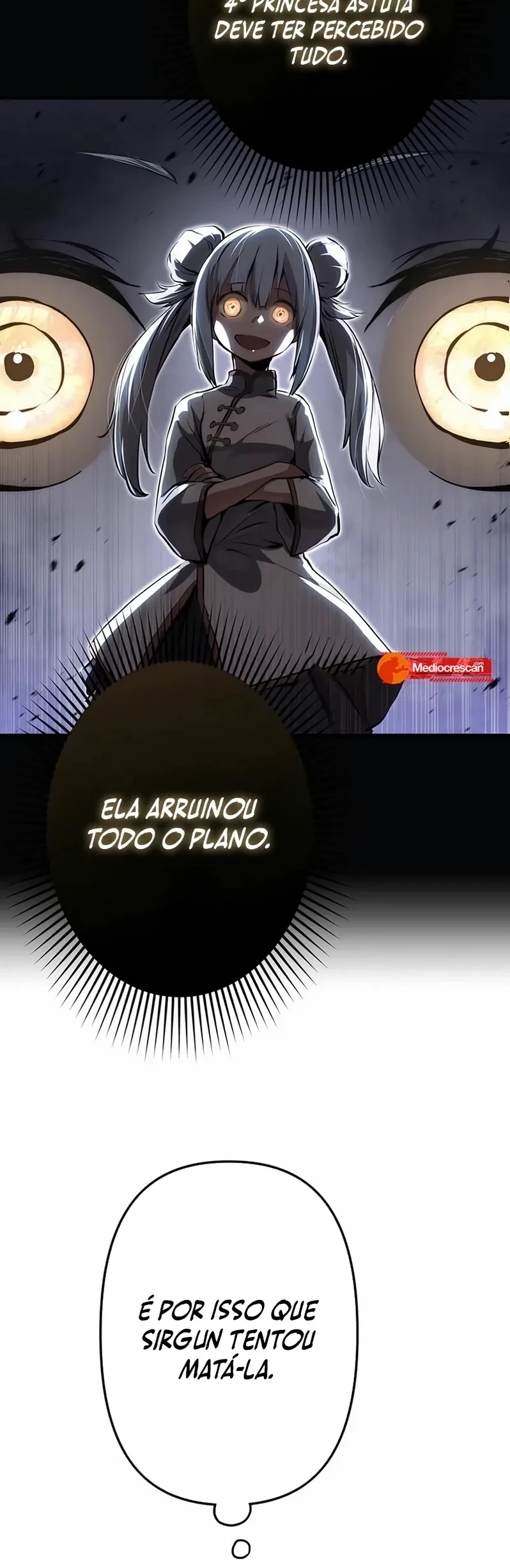 Eu me tornei um ladrão de habilidades Capitulo 21 Pagina 21