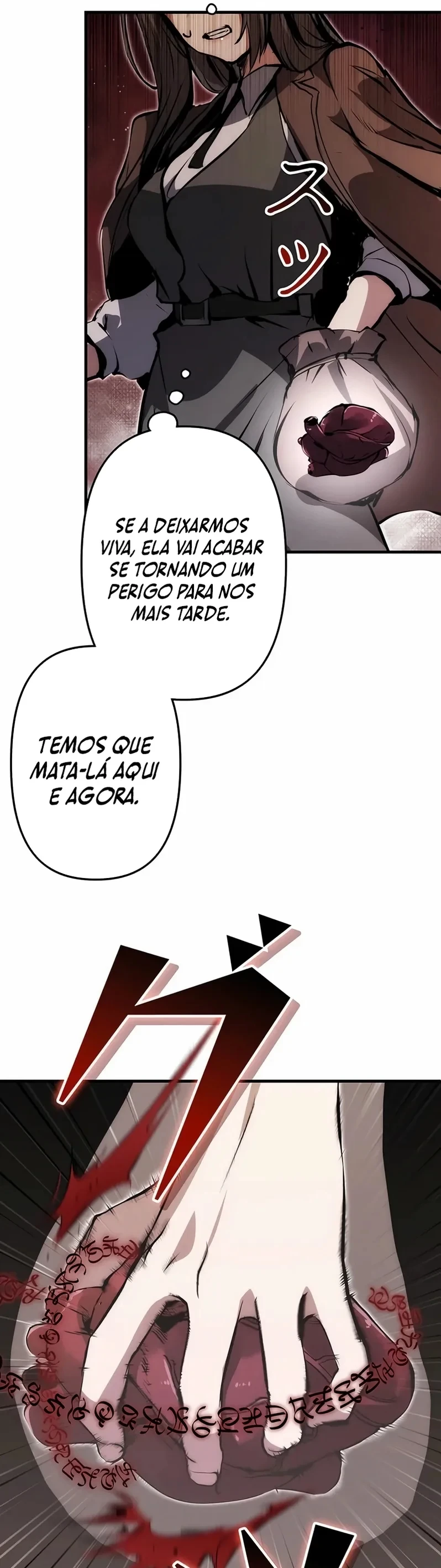 Eu me tornei um ladrão de habilidades Capitulo 21 Pagina 22