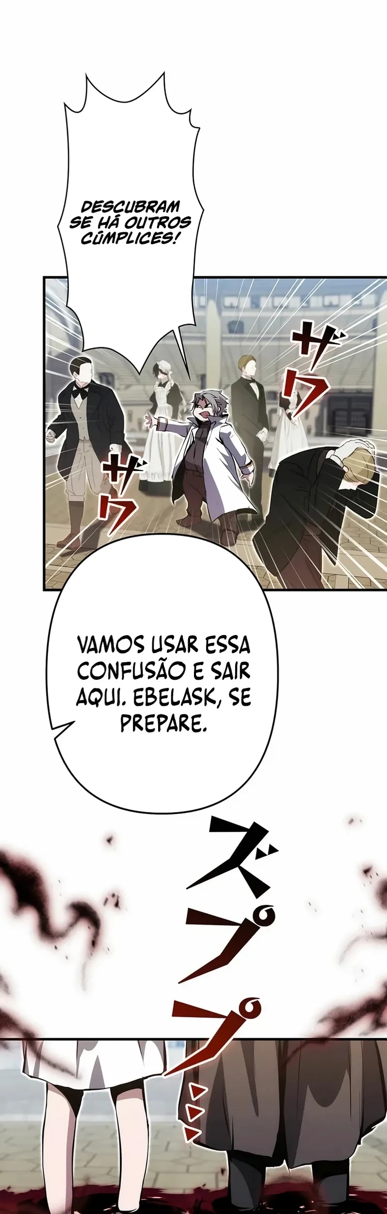 Eu me tornei um ladrão de habilidades Capitulo 21 Pagina 47