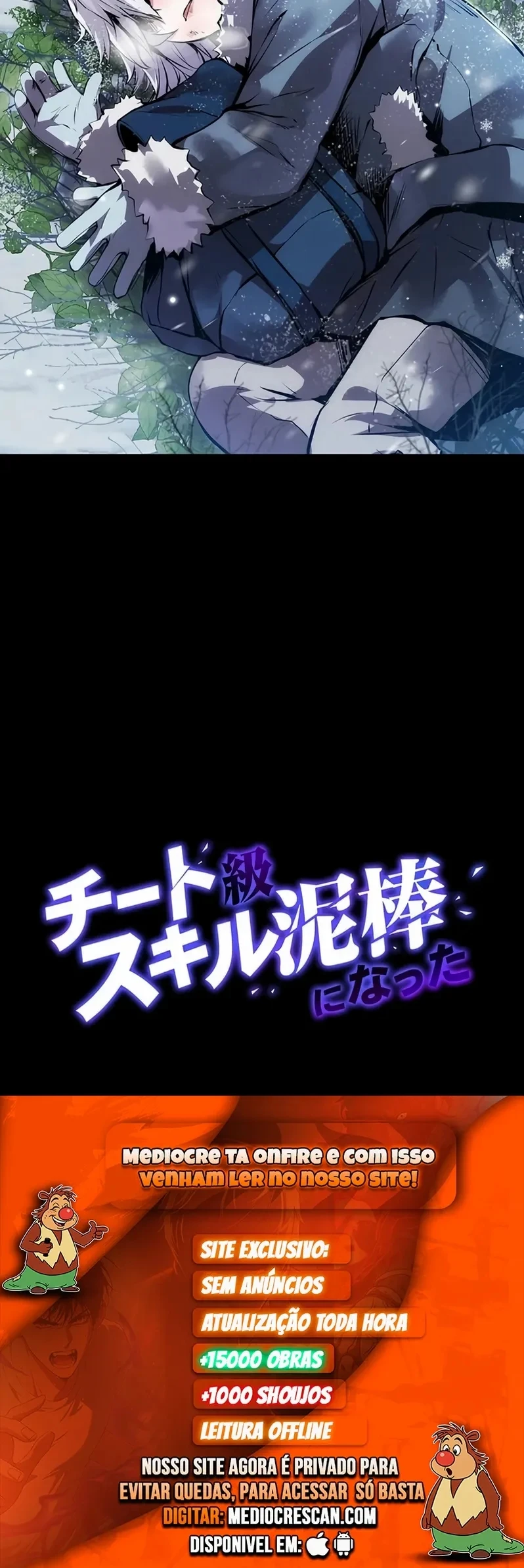 Eu me tornei um ladrão de habilidades Capitulo 21 Pagina 59