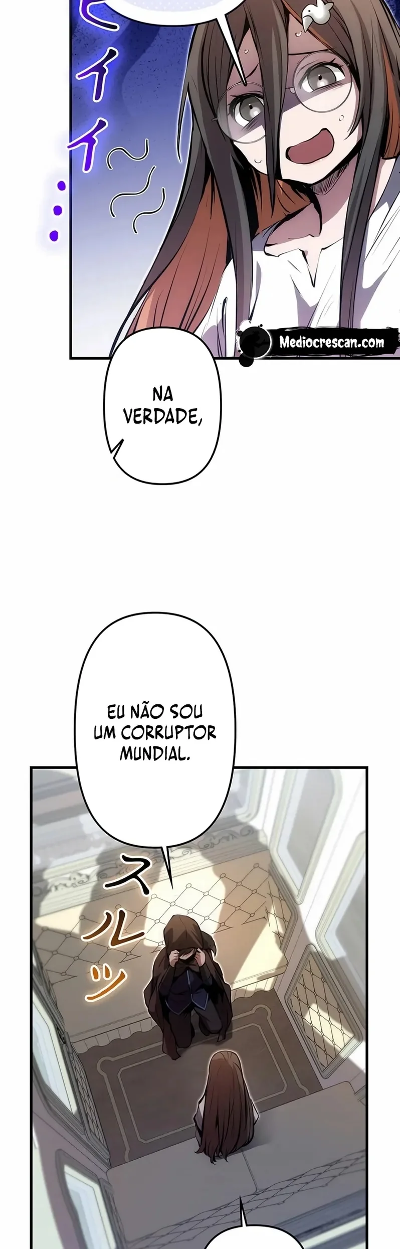 Eu me tornei um ladrão de habilidades Capitulo 22 Pagina 7