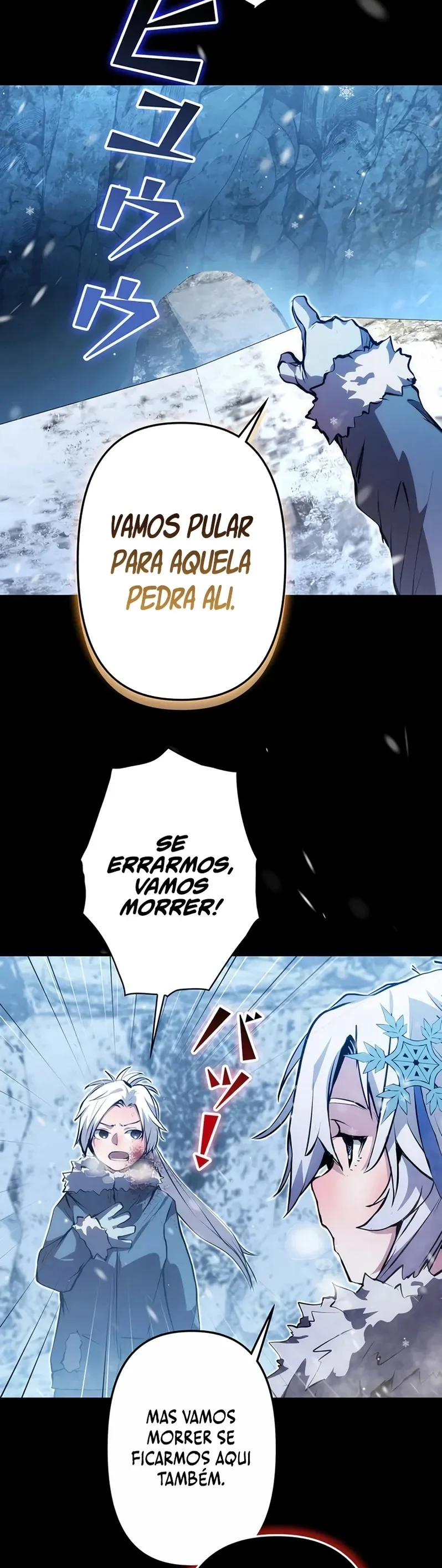 Eu me tornei um ladrão de habilidades Capitulo 22 Pagina 36