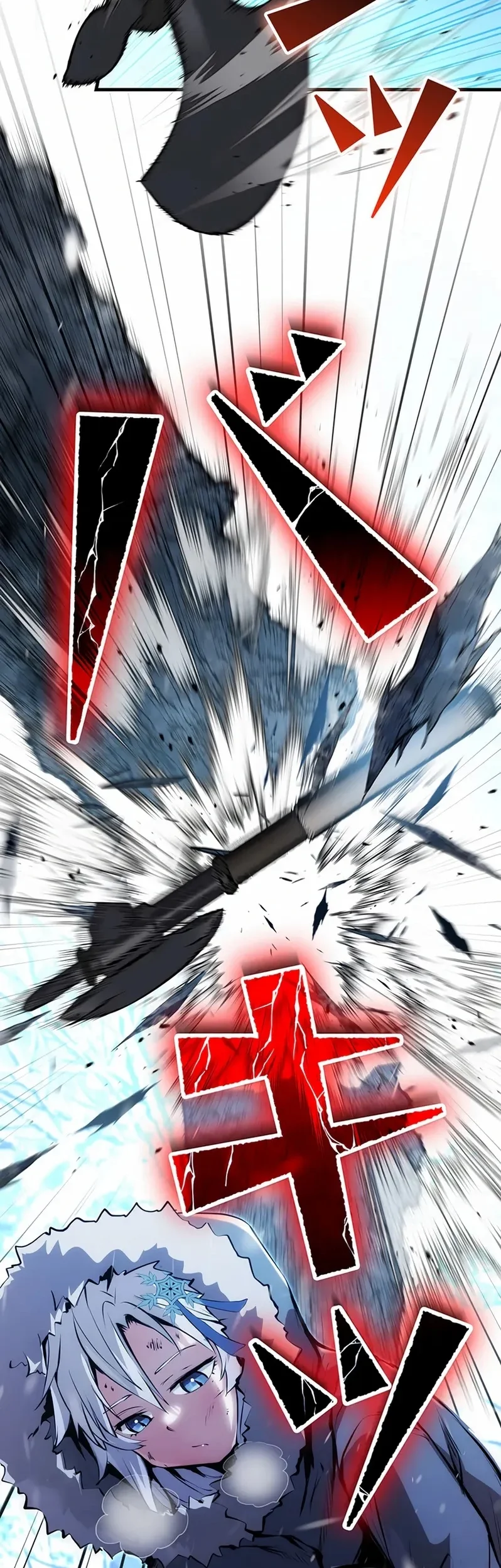 Eu me tornei um ladrão de habilidades Capitulo 23 Pagina 16