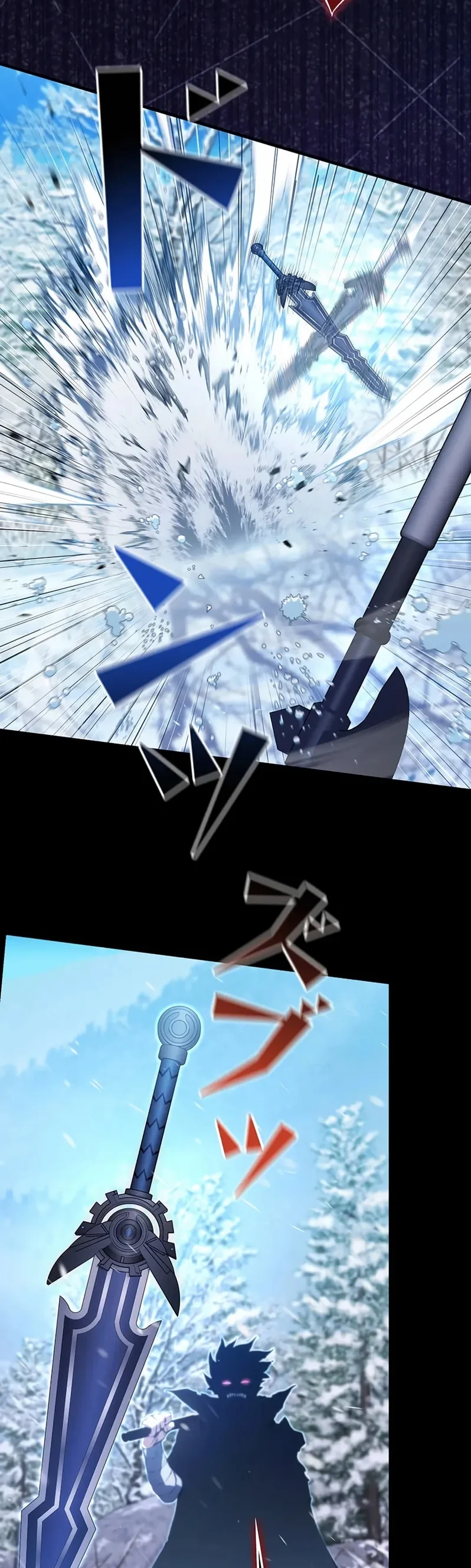 Eu me tornei um ladrão de habilidades Capitulo 23 Pagina 47