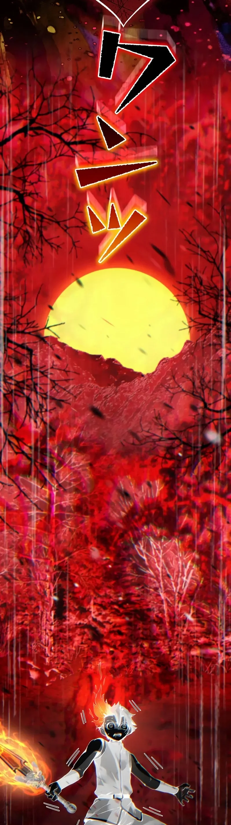 Eu me tornei um ladrão de habilidades Capitulo 23 Pagina 53