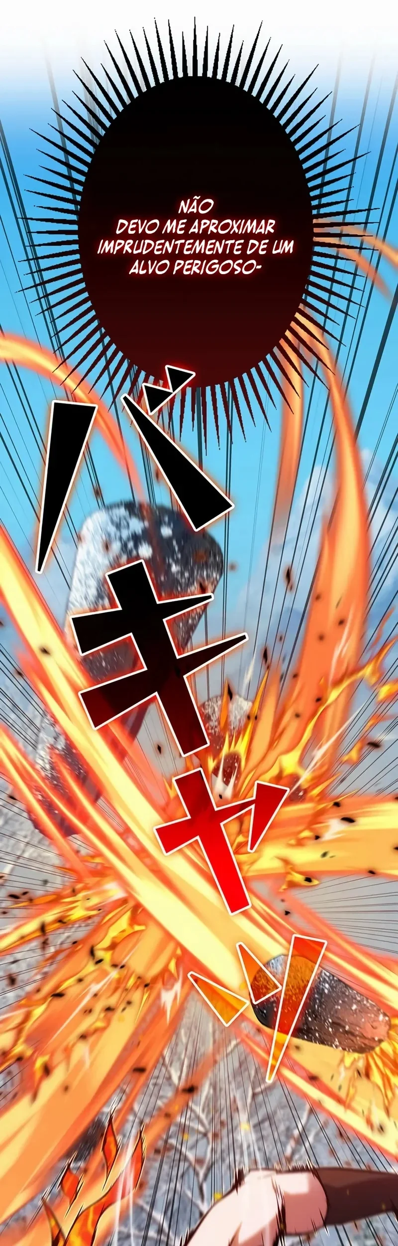 Eu me tornei um ladrão de habilidades Capitulo 24 Pagina 12