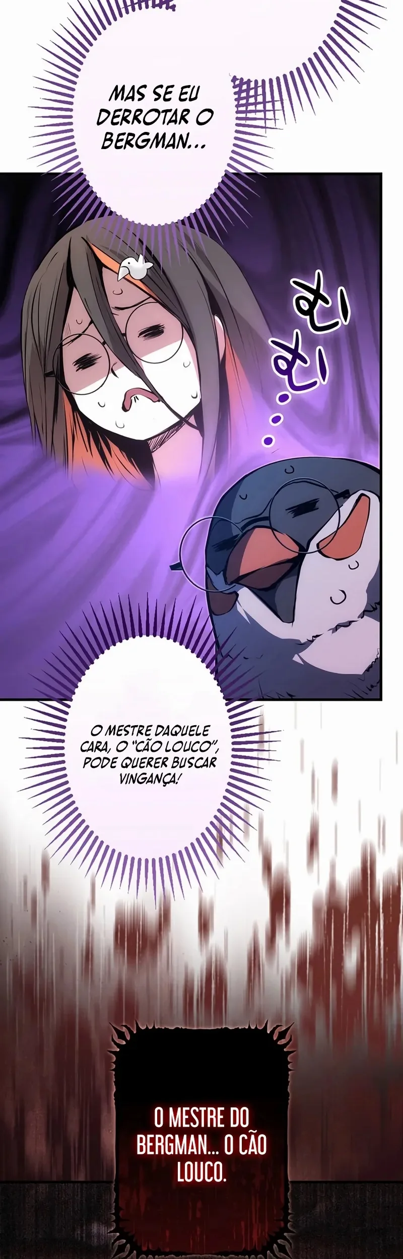 Eu me tornei um ladrão de habilidades Capitulo 24 Pagina 22