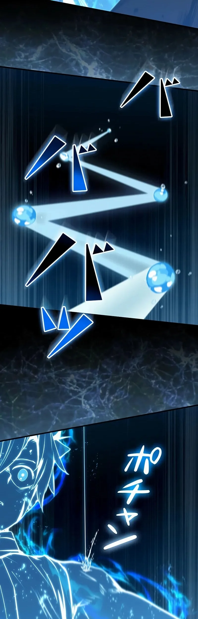 Eu me tornei um ladrão de habilidades Capitulo 24 Pagina 50