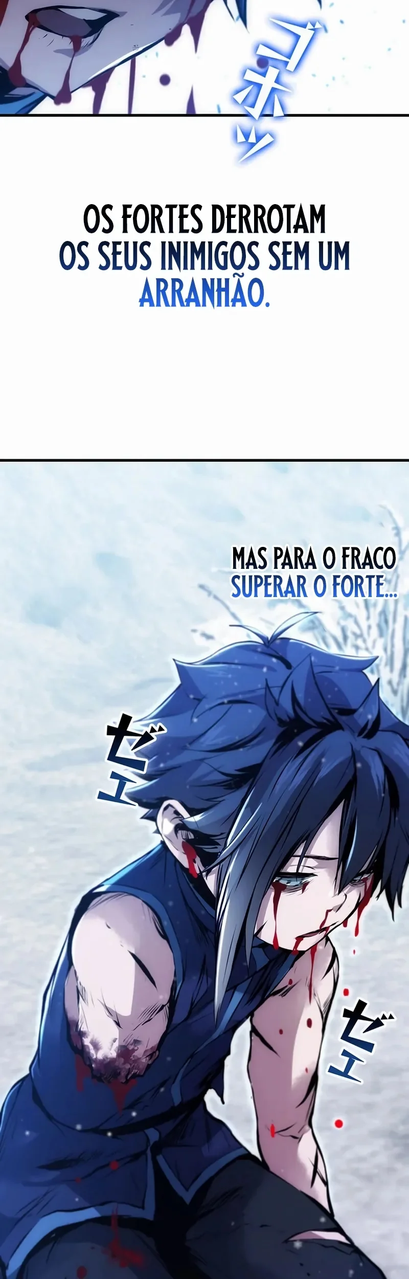 Eu me tornei um ladrão de habilidades Capitulo 24 Pagina 57