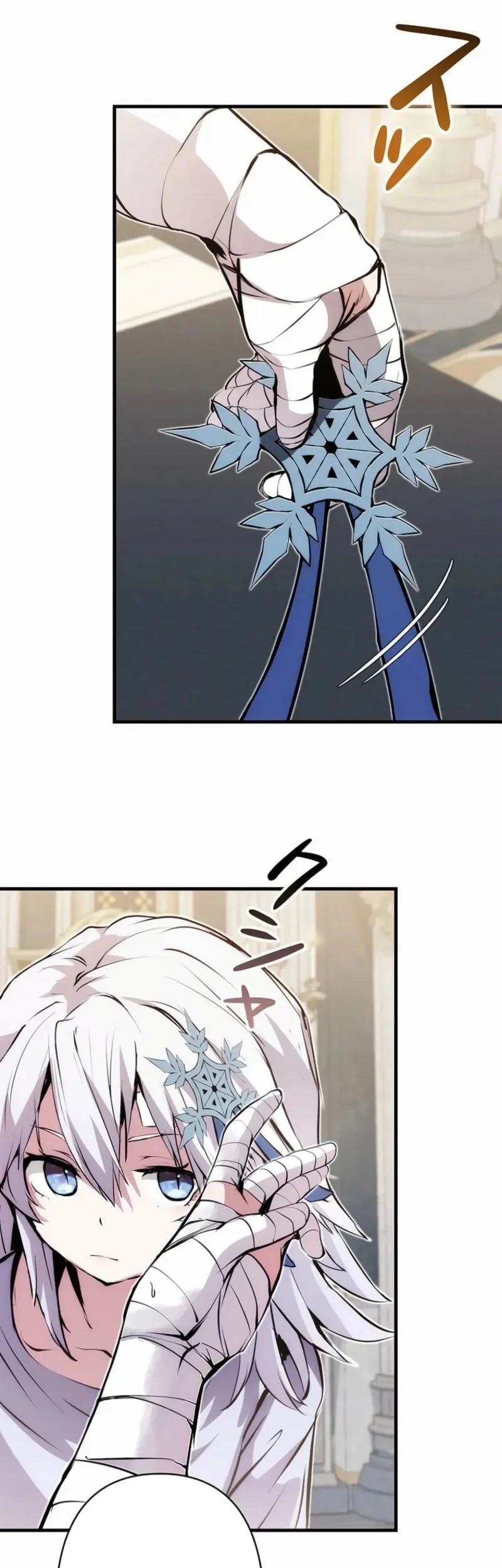 Eu me tornei um ladrão de habilidades Capitulo 25 Pagina 42