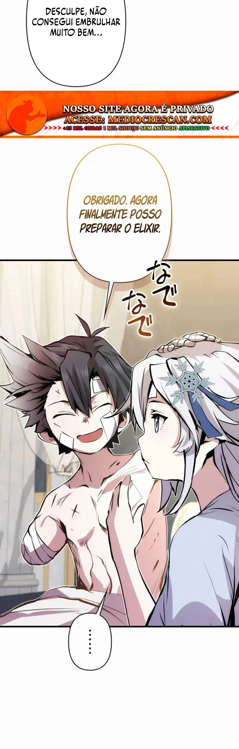 Eu me tornei um ladrão de habilidades Capitulo 25 Pagina 43