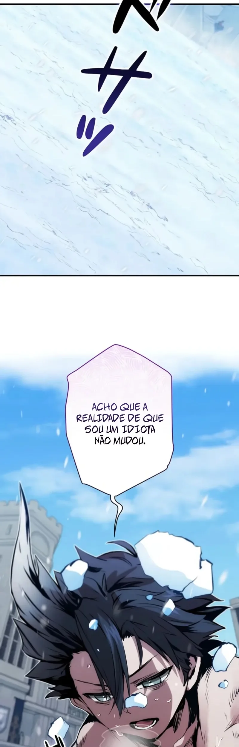 Eu me tornei um ladrão de habilidades Capitulo 27 Pagina 4