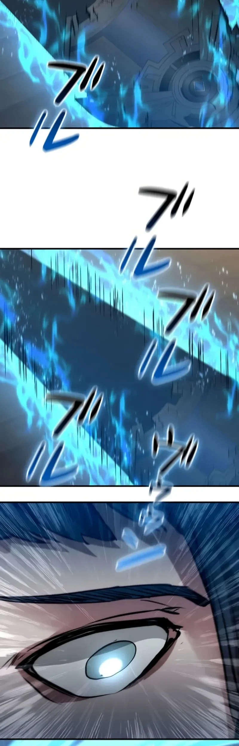 Eu me tornei um ladrão de habilidades Capitulo 27 Pagina 47