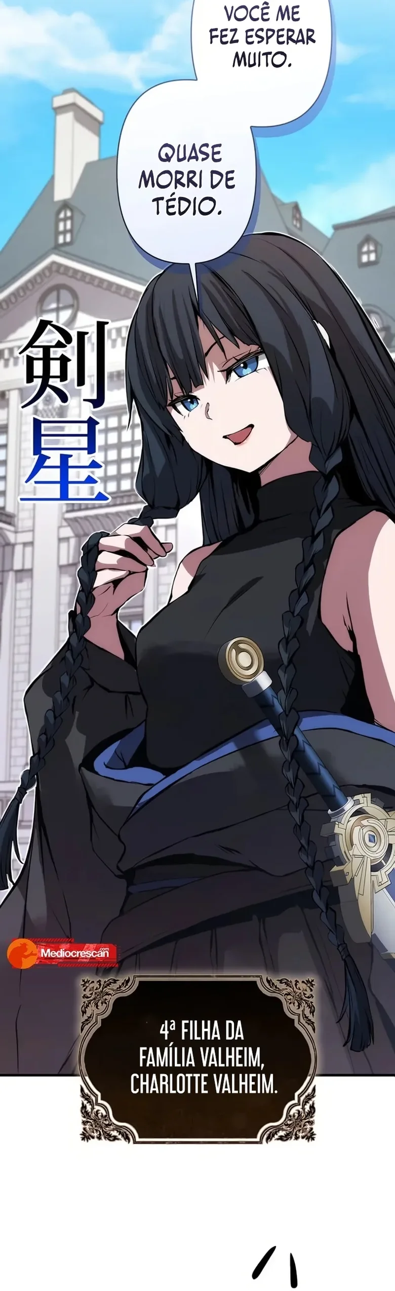 Eu me tornei um ladrão de habilidades Capitulo 28 Pagina 15