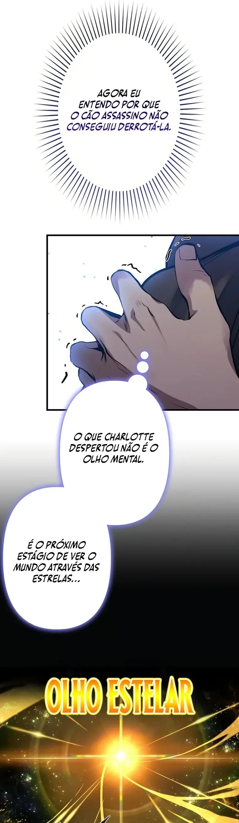 Eu me tornei um ladrão de habilidades Capitulo 28 Pagina 26