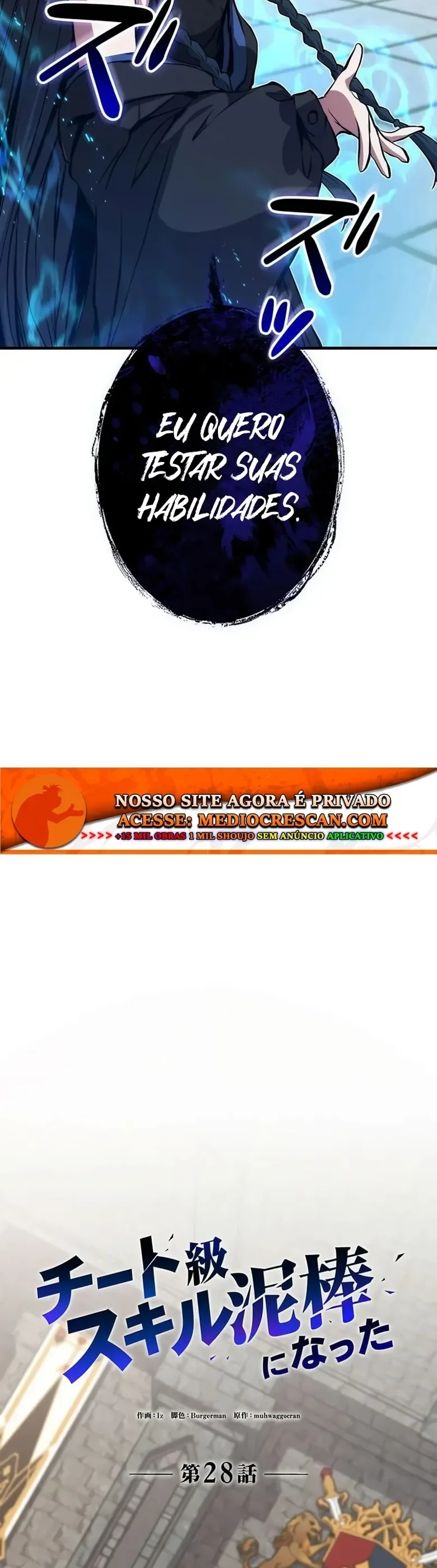 Eu me tornei um ladrão de habilidades Capitulo 28 Pagina 35
