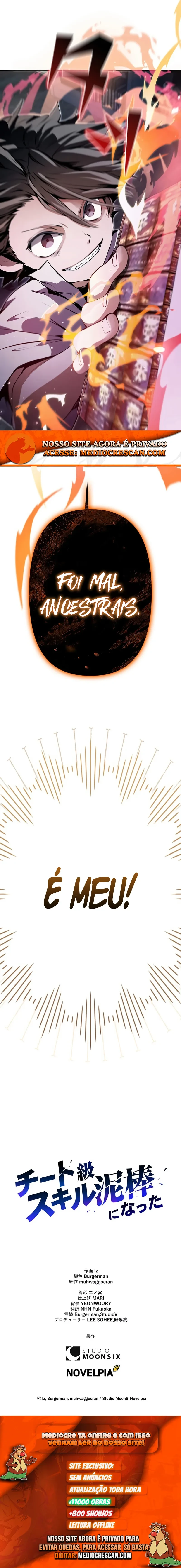 Eu me tornei um ladrão de habilidades Capitulo 3 Pagina 26