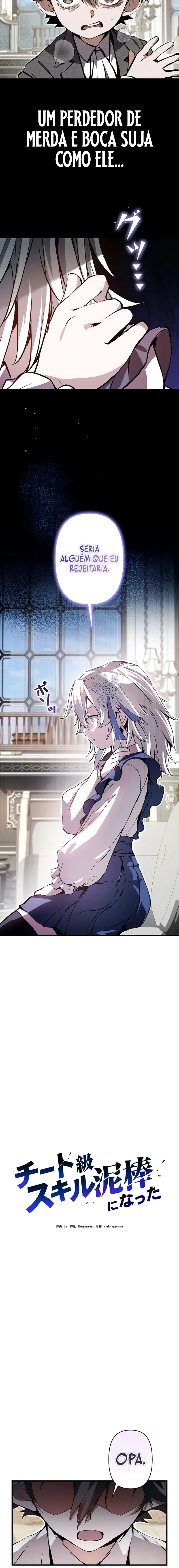 Eu me tornei um ladrão de habilidades Capitulo 5 Pagina 4