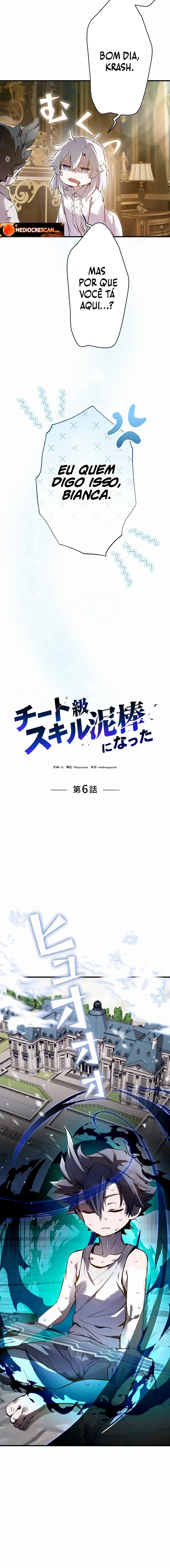 Eu me tornei um ladrão de habilidades Capitulo 6 Pagina 2
