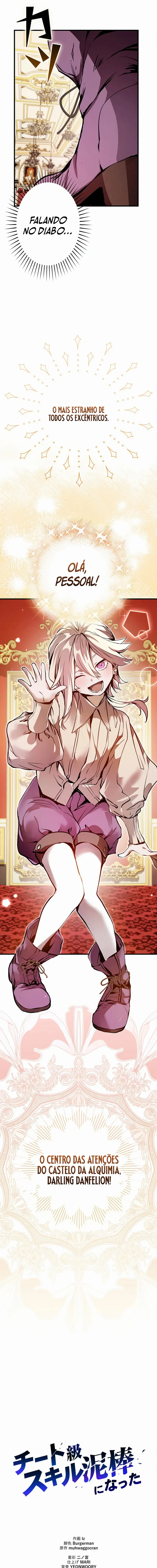 Eu me tornei um ladrão de habilidades Capitulo 6 Pagina 24