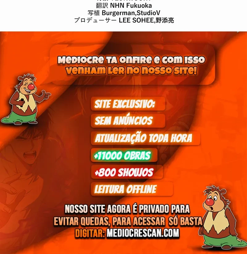 Eu me tornei um ladrão de habilidades Capitulo 6 Pagina 25