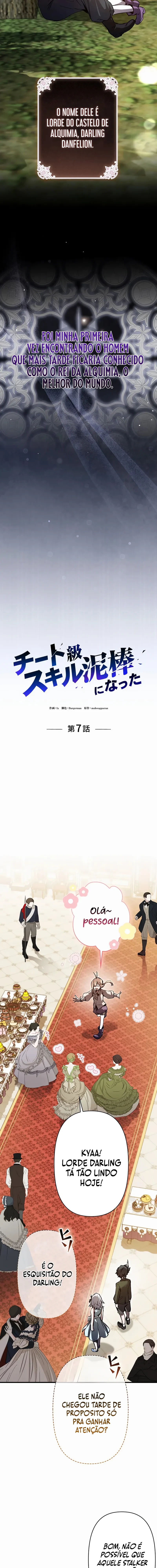 Eu me tornei um ladrão de habilidades Capitulo 7 Pagina 4
