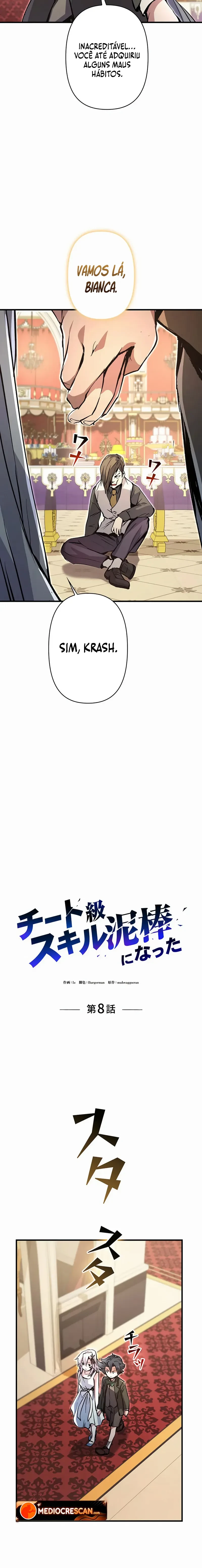 Eu me tornei um ladrão de habilidades Capitulo 8 Pagina 7