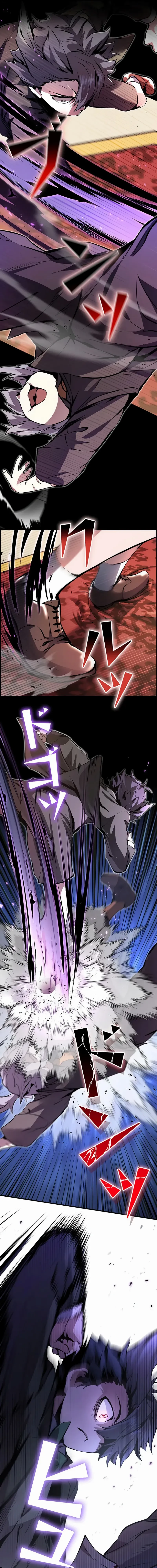 Eu me tornei um ladrão de habilidades Capitulo 8 Pagina 15