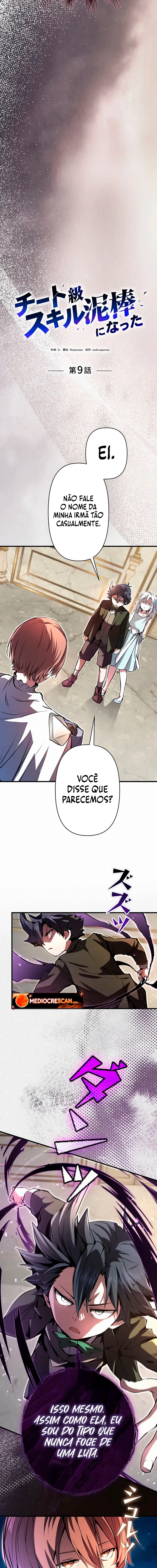 Eu me tornei um ladrão de habilidades Capitulo 9 Pagina 9