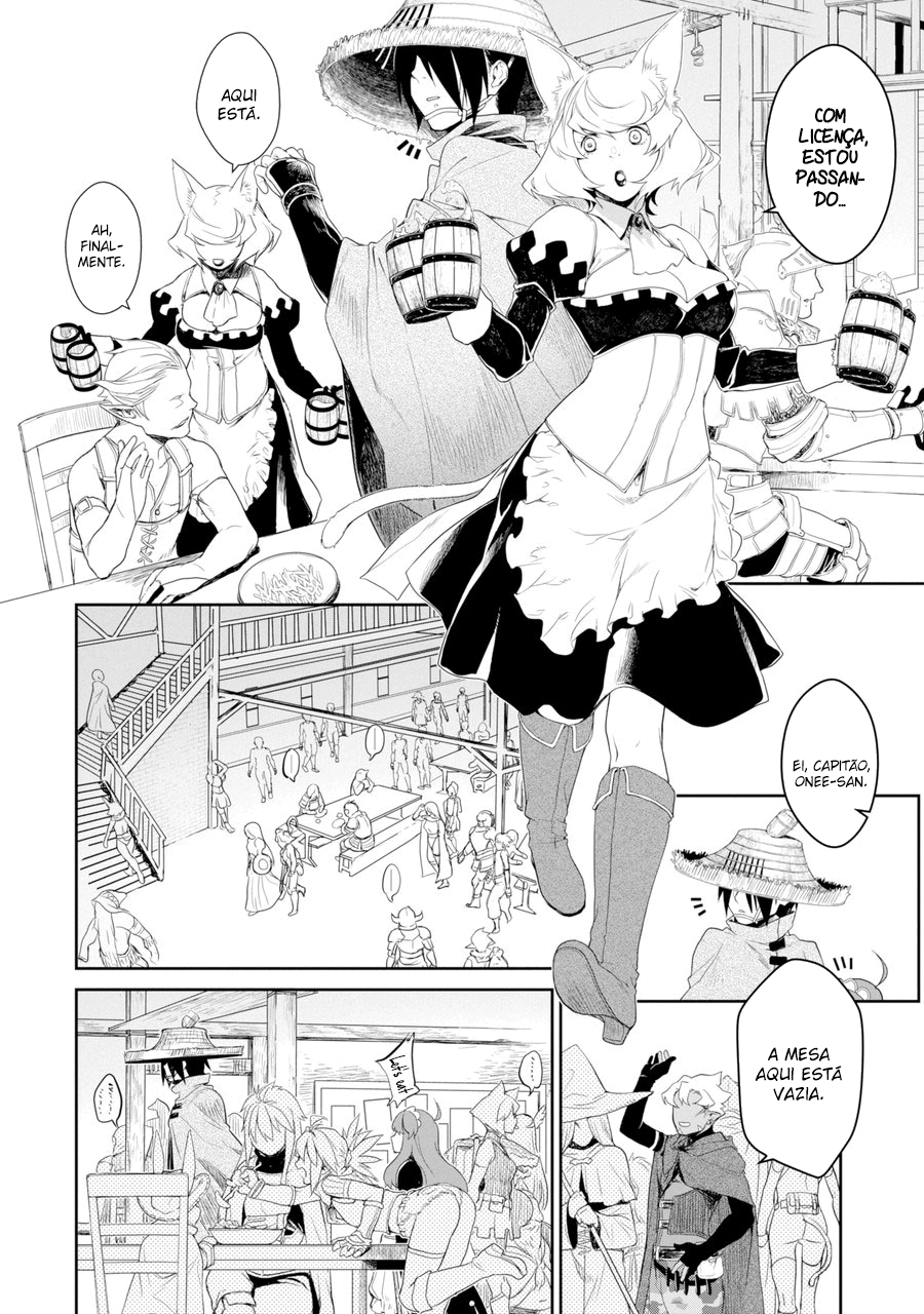 Goblin Slayer Gaiden 2: Tsubanari no Daikatana Capitulo 1 Pagina 6