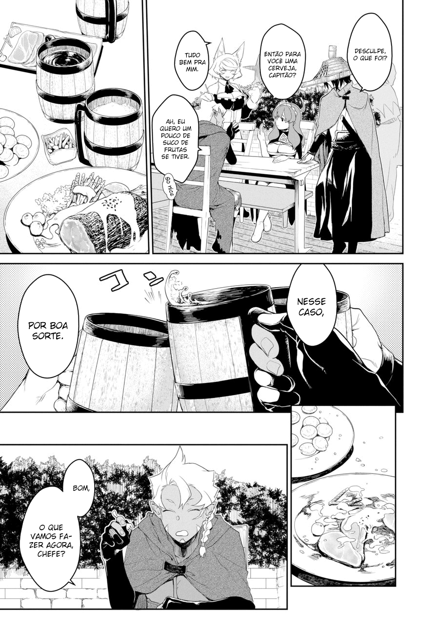 Goblin Slayer Gaiden 2: Tsubanari no Daikatana Capitulo 1 Pagina 11