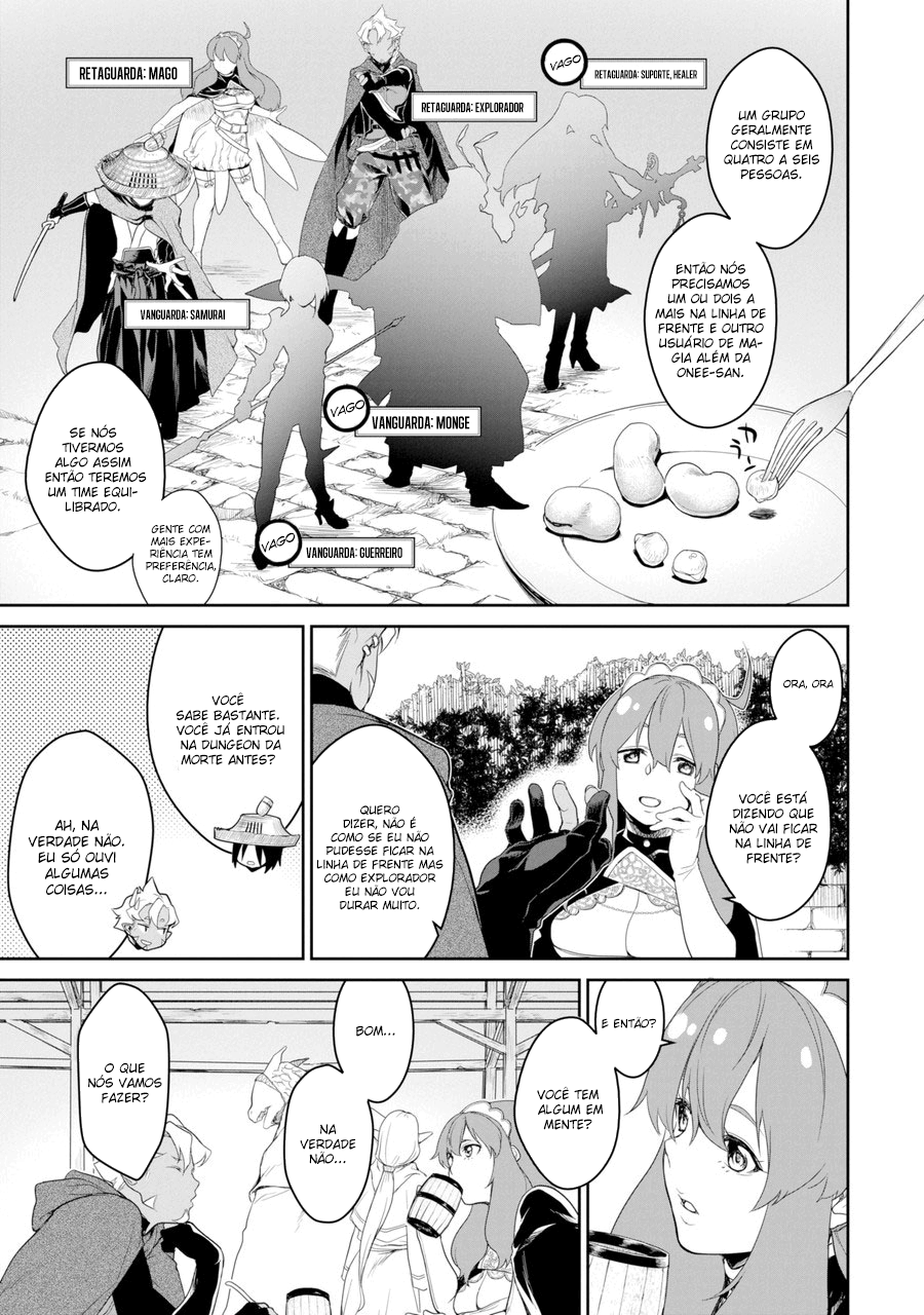 Goblin Slayer Gaiden 2: Tsubanari no Daikatana Capitulo 1 Pagina 13