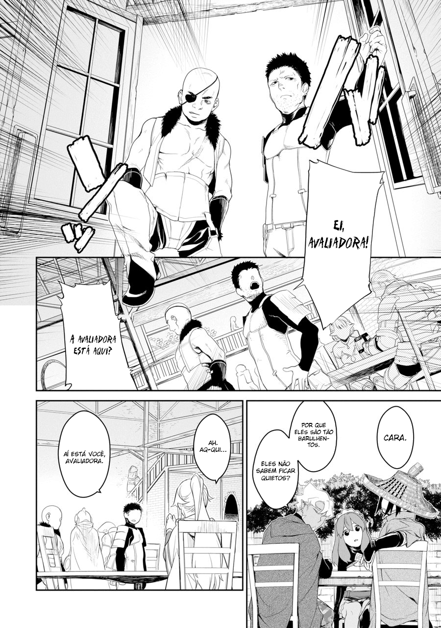 Goblin Slayer Gaiden 2: Tsubanari no Daikatana Capitulo 1 Pagina 14