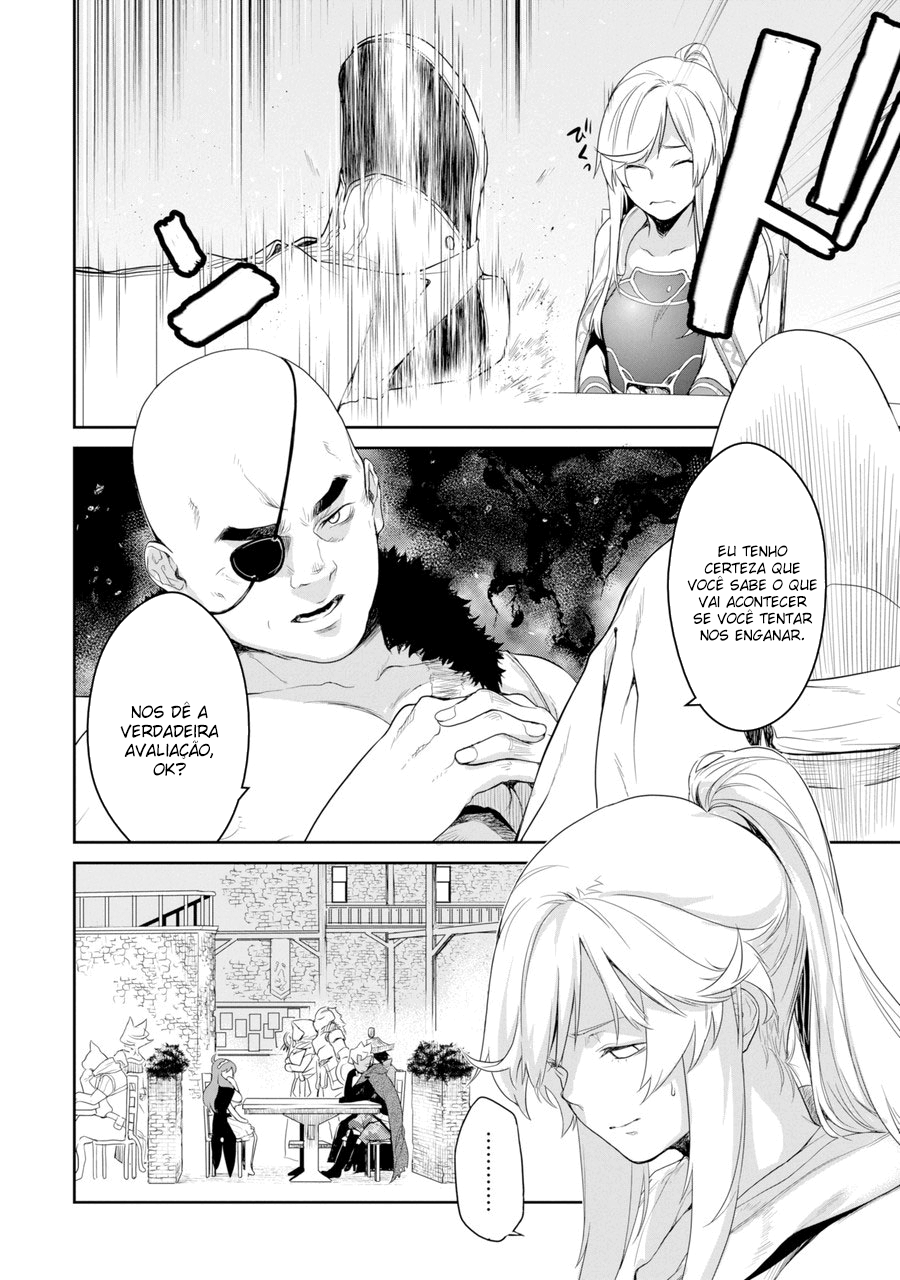 Goblin Slayer Gaiden 2: Tsubanari no Daikatana Capitulo 1 Pagina 16