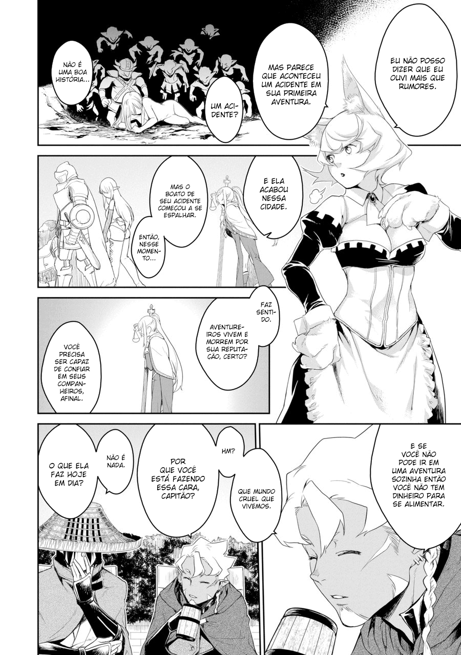 Goblin Slayer Gaiden 2: Tsubanari no Daikatana Capitulo 1 Pagina 18