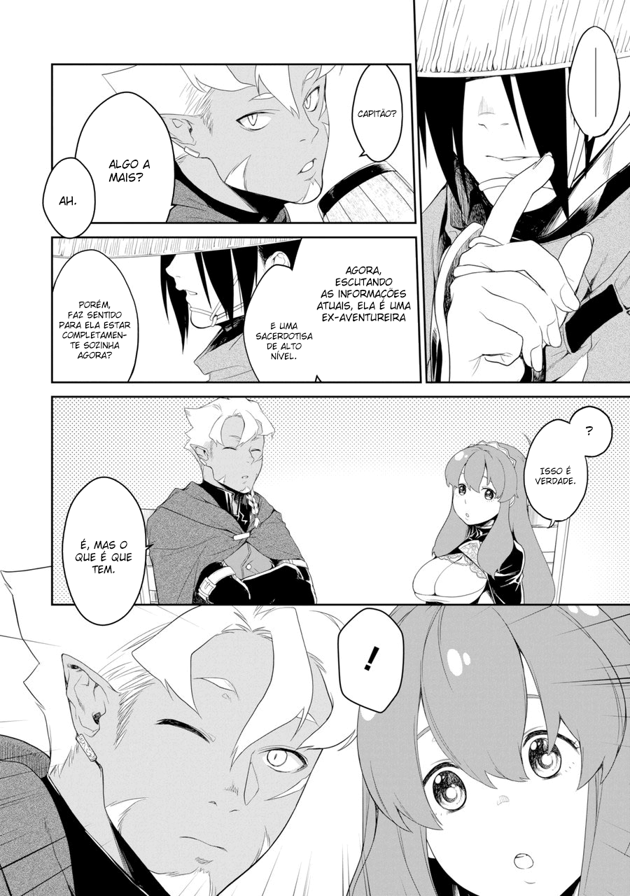 Goblin Slayer Gaiden 2: Tsubanari no Daikatana Capitulo 1 Pagina 20