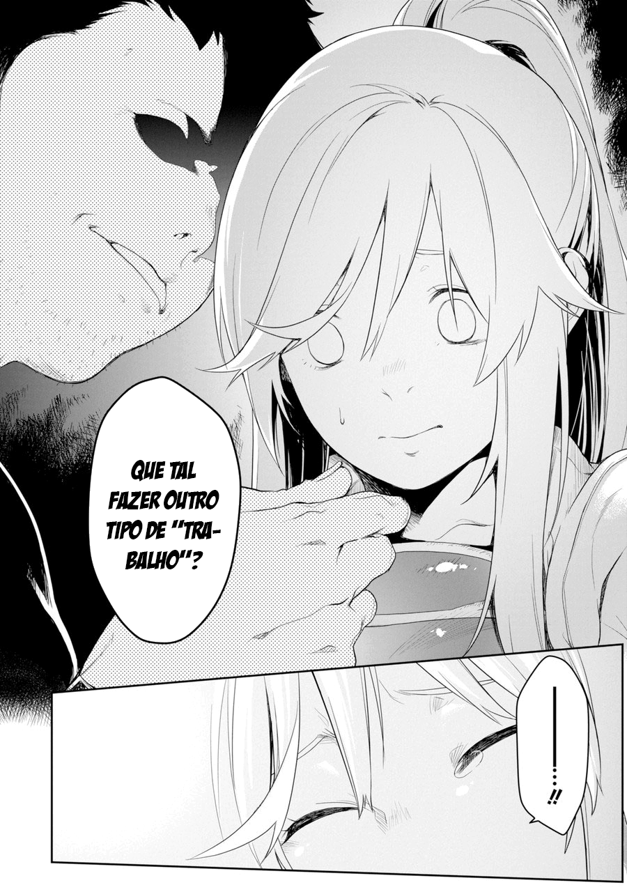 Goblin Slayer Gaiden 2: Tsubanari no Daikatana Capitulo 1 Pagina 22